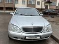 Mercedes-Benz S 430 2001 годаүшін3 000 000 тг. в Астана