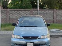 Honda Odyssey 1996 годаүшін3 290 000 тг. в Алматы