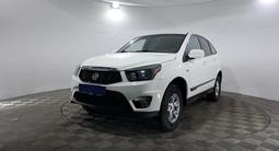 SsangYong Nomad 2014 года за 3 940 000 тг. в Павлодар