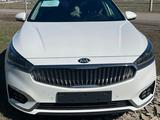 Kia K7 2016 года за 6 000 000 тг. в Караганда