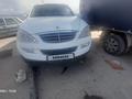 SsangYong Kyron 2013 года за 4 430 000 тг. в Актобе – фото 2