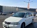 Honda Odyssey 2003 годаүшін4 900 000 тг. в Алматы – фото 12