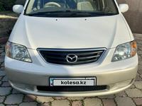 Mazda MPV 1999 года за 4 600 000 тг. в Алматы