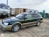 Subaru Outback 2001 годаүшін3 700 000 тг. в Аксай – фото 2