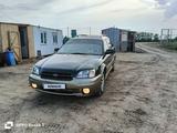 Subaru Outback 2001 годаүшін3 700 000 тг. в Аксай