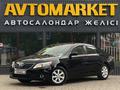 Toyota Camry 2011 годаүшін6 300 000 тг. в Уральск
