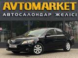 Toyota Camry 2011 годаүшін6 300 000 тг. в Уральск