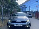 Kia Cerato 2023 годаүшін13 000 000 тг. в Шымкент – фото 3