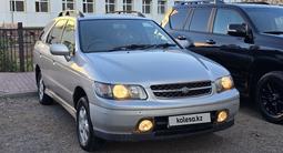 Nissan R'nessa 1999 года за 1 700 000 тг. в Астана