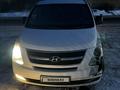 Hyundai Starex 2009 годаfor4 200 000 тг. в Кызылорда – фото 6