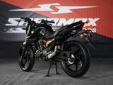 Sharmax  Motors RST 240 Ultra 2026 годаfor549 900 тг. в Астана – фото 4