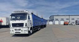 МАЗ  6303 2006 годаfor24 300 000 тг. в Павлодар – фото 2