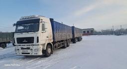 МАЗ  6303 2006 годаfor24 300 000 тг. в Павлодар – фото 3