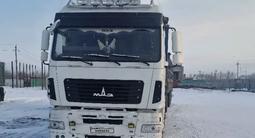 МАЗ  6303 2006 годаfor24 300 000 тг. в Павлодар