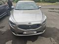 Kia K7 2014 года за 8 000 000 тг. в Талдыкорган – фото 11