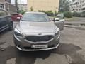 Kia K7 2014 года за 8 000 000 тг. в Талдыкорган