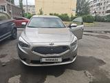 Kia K7 2014 года за 8 000 000 тг. в Талдыкорган