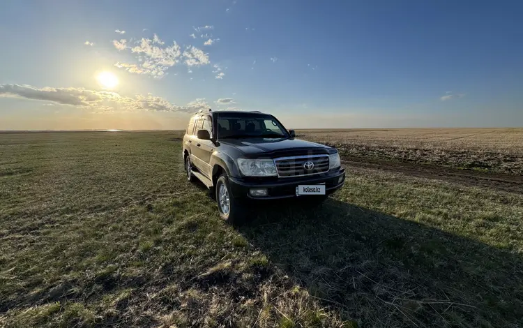 Toyota Land Cruiser 2007 года за 12 700 000 тг. в Астана