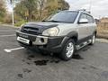 Hyundai Tucson 2007 года за 5 600 000 тг. в Караганда – фото 2