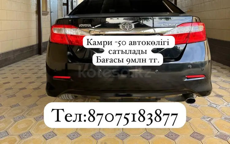 Toyota Camry 2012 года за 9 000 000 тг. в Кызылорда