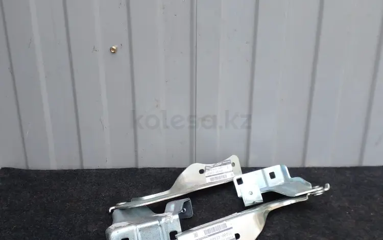 Шарниры петли капота nissan qashqai j11 в наличии за 2 937 тг. в Астана