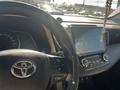 Toyota RAV4 2013 года за 8 500 000 тг. в Актобе – фото 12