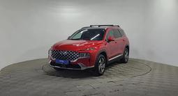 Hyundai Santa Fe 2022 годаүшін12 990 000 тг. в Алматы