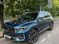 Geely Monjaro 2024 годаүшін13 500 000 тг. в Алматы – фото 24