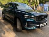 Geely Monjaro 2024 годаүшін13 500 000 тг. в Алматы – фото 5