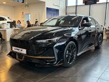 Changan UNI-V, 2026