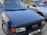 Audi 80 1989 годаүшін1 500 000 тг. в Кызылорда