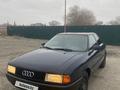 Audi 80 1989 годаүшін1 500 000 тг. в Кызылорда – фото 6