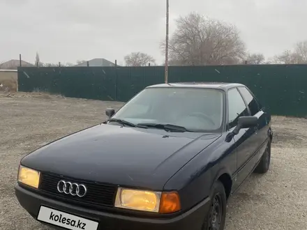 Audi 80 1989 года за 1 500 000 тг. в Кызылорда – фото 6
