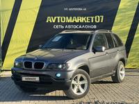 BMW X5 2002 года за 5 300 000 тг. в Уральск