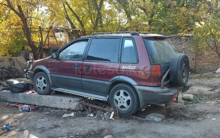 Mitsubishi RVR 1995 года за 1 700 000 тг. в Алматы