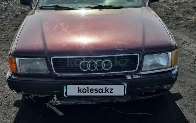 Audi 80 1993 года за 780 000 тг. в Караганда
