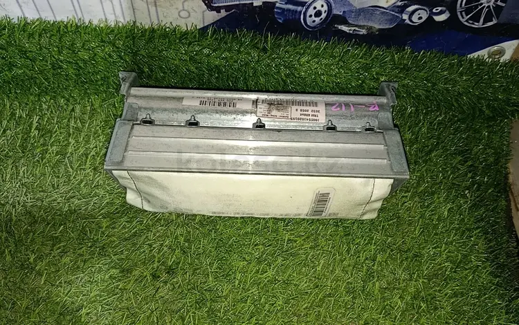 Подушка безопасности Mercedes CL 500 за 6 345 тг. в Алматы
