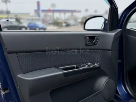 Hyundai Getz 2007 года за 3 500 000 тг. в Алматы – фото 12