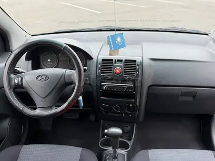 Hyundai Getz 2007 года за 3 500 000 тг. в Алматы – фото 16