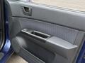 Hyundai Getz 2007 года за 3 500 000 тг. в Алматы – фото 17