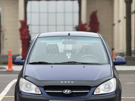 Hyundai Getz 2007 года за 3 500 000 тг. в Алматы – фото 5