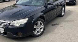 Subaru Outback 2008 года за 5 100 000 тг. в Усть-Каменогорск – фото 2