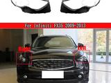 Стекло фары Infiniti FX35 FX37 FX50 QX70 за 44 990 тг. в Алматы