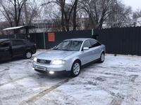 Audi A6 1998 годаfor3 500 000 тг. в Уральск