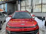 JAC JS4 2025 года за 7 000 000 тг. в Усть-Каменогорск