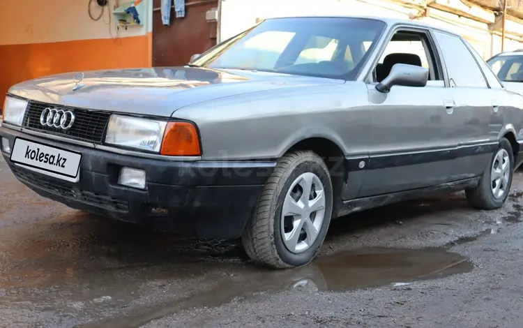 Audi 80 1990 года за 850 000 тг. в Алматы