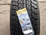 285-60-18 Dunlop Grandtrek AT22 за 105 000 тг. в Алматы