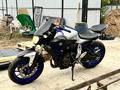 Yamaha  MT-07 2015 года за 3 200 000 тг. в Уральск – фото 2