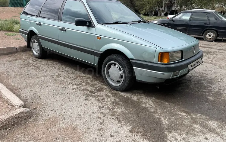 Volkswagen Passat 1991 года за 1 550 000 тг. в Караганда