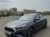 JAC J7 2023 годаүшін5 800 000 тг. в Уральск